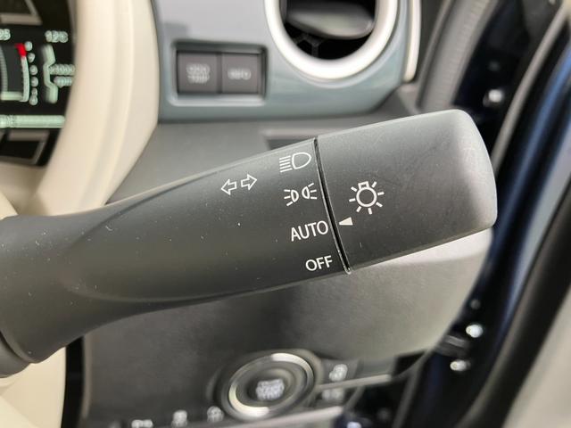 ワゴンRスマイル HYBRID S 3型 ★純正ナビ 全方位カメラ★ 純正ナビ 全方位カメラ オートライト スライドドア プッシュスタート シートヒーター オートエアコン 衝突被害軽減システム アイドリングストップ 衝突安全ボディ 盗難防止システム(40枚目)