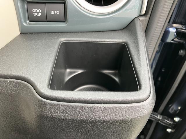 ワゴンRスマイル HYBRID S 3型 ★純正ナビ 全方位カメラ★ 純正ナビ 全方位カメラ オートライト スライドドア プッシュスタート シートヒーター オートエアコン 衝突被害軽減システム アイドリングストップ 衝突安全ボディ 盗難防止システム(41枚目)