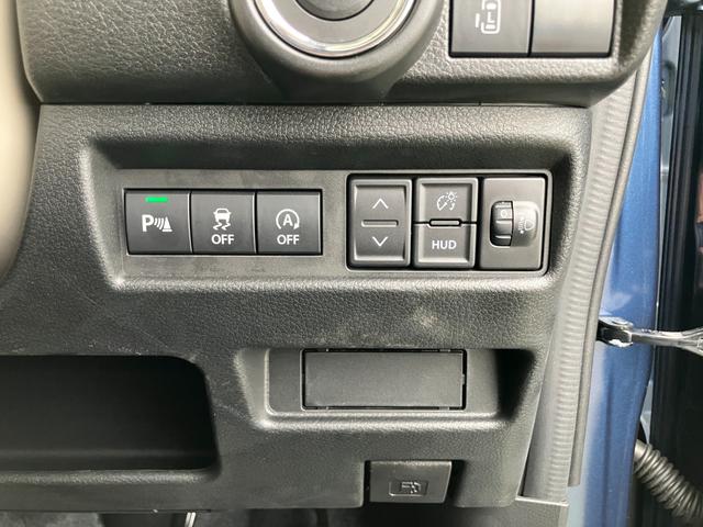 ワゴンRスマイル HYBRID S 3型 ★純正ナビ 全方位カメラ★ 純正ナビ 全方位カメラ オートライト スライドドア プッシュスタート シートヒーター オートエアコン 衝突被害軽減システム アイドリングストップ 衝突安全ボディ 盗難防止システム(43枚目)