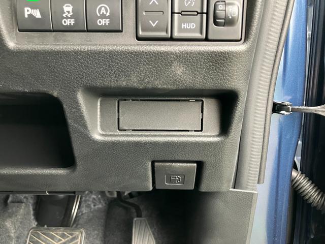 ワゴンRスマイル HYBRID S 3型 ★純正ナビ 全方位カメラ★ 純正ナビ 全方位カメラ オートライト スライドドア プッシュスタート シートヒーター オートエアコン 衝突被害軽減システム アイドリングストップ 衝突安全ボディ 盗難防止システム(44枚目)