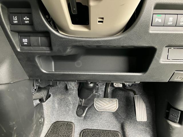 ワゴンRスマイル HYBRID S 3型 ★純正ナビ 全方位カメラ★ 純正ナビ 全方位カメラ オートライト スライドドア プッシュスタート シートヒーター オートエアコン 衝突被害軽減システム アイドリングストップ 衝突安全ボディ 盗難防止システム(45枚目)