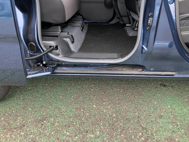 ワゴンRスマイル HYBRID S 3型 ★純正ナビ 全方位カメラ★ 純正ナビ 全方位カメラ オートライト スライドドア プッシュスタート シートヒーター オートエアコン 衝突被害軽減システム アイドリングストップ 衝突安全ボディ 盗難防止システム(55枚目)