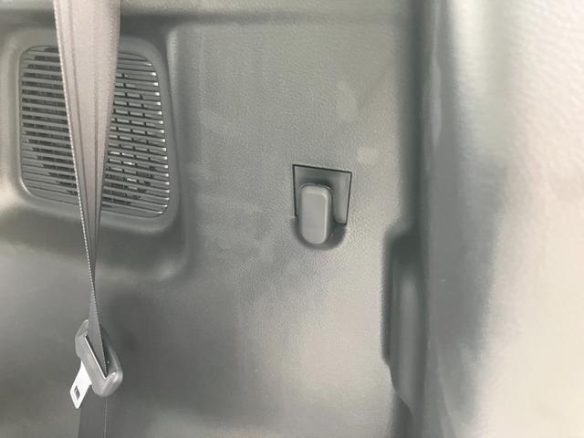 ワゴンRスマイル HYBRID S 3型 ★純正ナビ 全方位カメラ★ 純正ナビ 全方位カメラ オートライト スライドドア プッシュスタート シートヒーター オートエアコン 衝突被害軽減システム アイドリングストップ 衝突安全ボディ 盗難防止システム(63枚目)