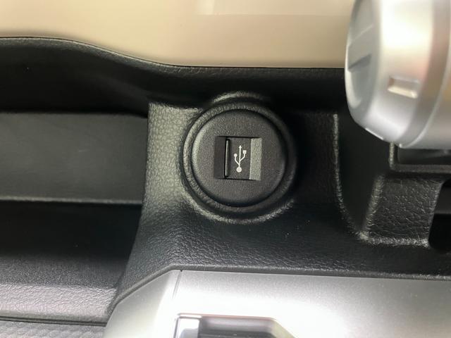 クロスビー HYBRID MZ 4型 ★4WD★ 4WD オートライト プッシュスタート シートヒーター オートエアコン 衝突被害軽減システム アイドリングストップ 衝突安全ボディ 盗難防止システム 横滑り防止機能 全方位カメラ(23枚目)