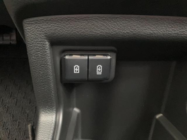 クロスビー HYBRID MZ 4型 ★4WD★ 4WD オートライト プッシュスタート シートヒーター オートエアコン 衝突被害軽減システム アイドリングストップ 衝突安全ボディ 盗難防止システム 横滑り防止機能 全方位カメラ(27枚目)