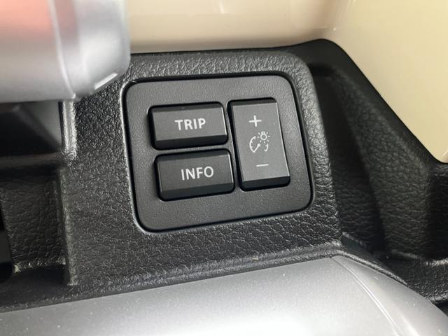 クロスビー HYBRID MZ 4型 ★4WD★ 4WD オートライト プッシュスタート シートヒーター オートエアコン 衝突被害軽減システム アイドリングストップ 衝突安全ボディ 盗難防止システム 横滑り防止機能 全方位カメラ(29枚目)