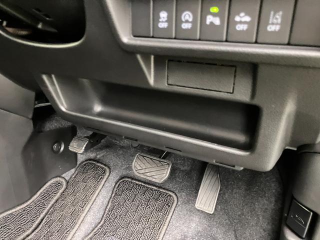 クロスビー HYBRID MZ 4型 ★4WD★ 4WD オートライト プッシュスタート シートヒーター オートエアコン 衝突被害軽減システム アイドリングストップ 衝突安全ボディ 盗難防止システム 横滑り防止機能 全方位カメラ(43枚目)