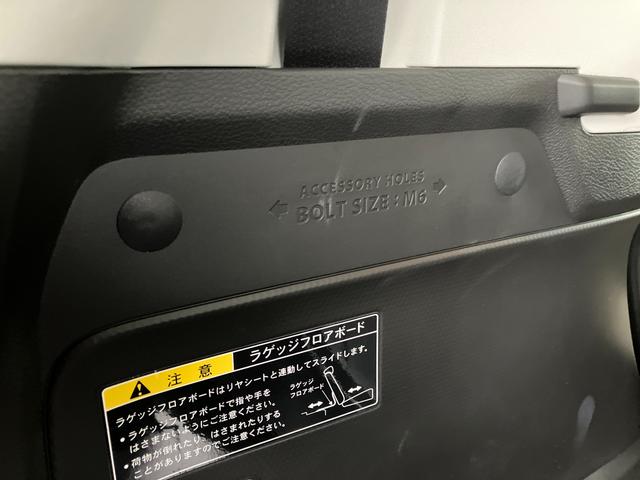 クロスビー HYBRID MZ 4型 ★4WD★ 4WD オートライト プッシュスタート シートヒーター オートエアコン 衝突被害軽減システム アイドリングストップ 衝突安全ボディ 盗難防止システム 横滑り防止機能 全方位カメラ(52枚目)