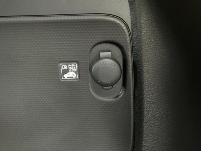 クロスビー HYBRID MZ 4型 ★4WD★ 4WD オートライト プッシュスタート シートヒーター オートエアコン 衝突被害軽減システム アイドリングストップ 衝突安全ボディ 盗難防止システム 横滑り防止機能 全方位カメラ(54枚目)