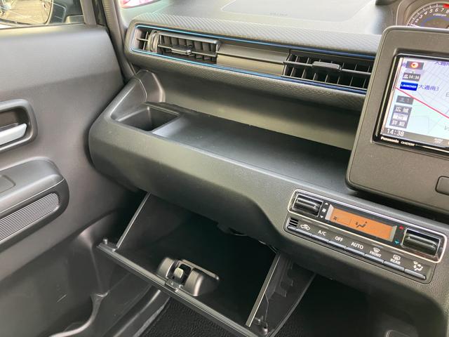 ワゴンＲ ＨＹＢＲＩＤ　ＦＺ　２型　★純正ナビ　ＥＴＣ★　純正ナビ　ＥＴＣ　オートライト　プッシュスタート　シートヒーター　オートエアコン　衝突被害軽減システム　アイドリングストップ　衝突安全ボディ　盗難防止システム　横滑り防止機能（23枚目）