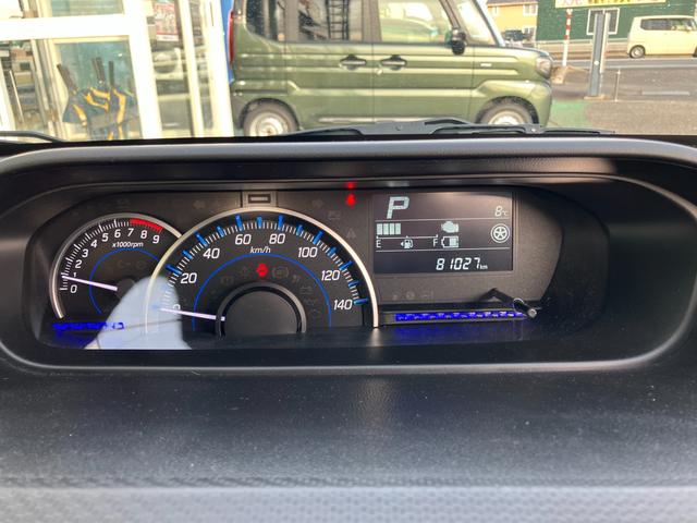 ワゴンＲ ＨＹＢＲＩＤ　ＦＺ　２型　★純正ナビ　ＥＴＣ★　純正ナビ　ＥＴＣ　オートライト　プッシュスタート　シートヒーター　オートエアコン　衝突被害軽減システム　アイドリングストップ　衝突安全ボディ　盗難防止システム　横滑り防止機能（32枚目）