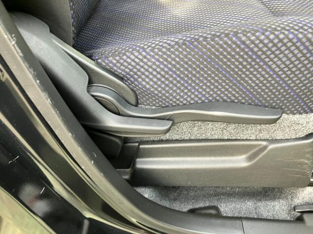 ワゴンＲ ＨＹＢＲＩＤ　ＦＺ　２型　★純正ナビ　ＥＴＣ★　純正ナビ　ＥＴＣ　オートライト　プッシュスタート　シートヒーター　オートエアコン　衝突被害軽減システム　アイドリングストップ　衝突安全ボディ　盗難防止システム　横滑り防止機能（43枚目）