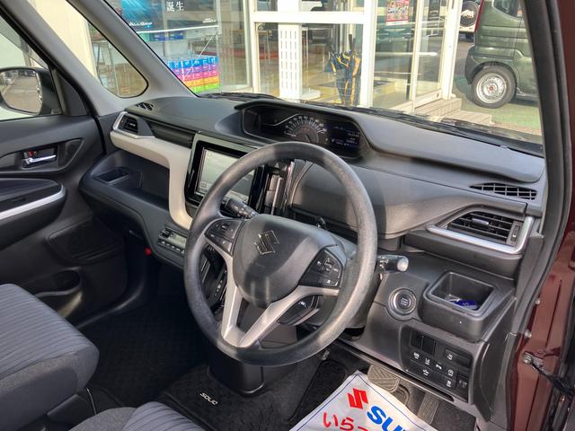 ソリオ ＨＹＢＲＩＤ　ＭＸ　２型　★純正ナビ★　純正ナビ　オートライト　スライドドア　プッシュスタート　シートヒーター　オートエアコン　衝突被害軽減システム　アイドリングストップ　横滑り防止機能　衝突安全ボディ　盗難防止システム（17枚目）