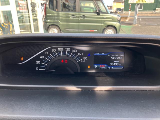 ソリオ ＨＹＢＲＩＤ　ＭＸ　２型　★純正ナビ★　純正ナビ　オートライト　スライドドア　プッシュスタート　シートヒーター　オートエアコン　衝突被害軽減システム　アイドリングストップ　横滑り防止機能　衝突安全ボディ　盗難防止システム（34枚目）