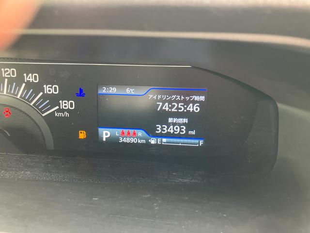 ソリオ ＨＹＢＲＩＤ　ＭＸ　２型　★純正ナビ★　純正ナビ　オートライト　スライドドア　プッシュスタート　シートヒーター　オートエアコン　衝突被害軽減システム　アイドリングストップ　横滑り防止機能　衝突安全ボディ　盗難防止システム（35枚目）