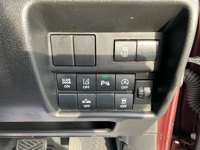 ソリオ ＨＹＢＲＩＤ　ＭＸ　２型　★純正ナビ★　純正ナビ　オートライト　スライドドア　プッシュスタート　シートヒーター　オートエアコン　衝突被害軽減システム　アイドリングストップ　横滑り防止機能　衝突安全ボディ　盗難防止システム（38枚目）