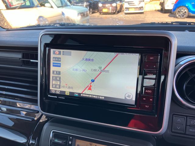 �i�r�t���Ȃ̂ŁA���x�݂̓��ɂ͉��o������̂��y���݂ɂȂ�܂��ˁ�