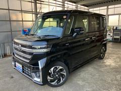 ���ڡ������������� �������ࡡ�ȣ٣£ңɣġ��أӡ������ʥӡ������̥���� 0103403A20260413S002 2