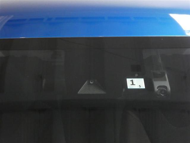 A 展示・試乗車 ハイブリッド ナビ&TV メモリーナビ フルセグ バックカメラ ドラレコ DVD再生 衝突被害軽減システム ETC 電動シート スマートキー LEDヘッドランプ アイドリングストップ(3枚目)