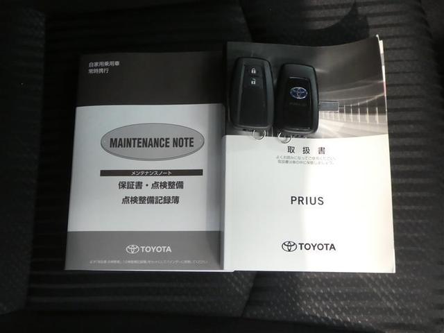 A 展示・試乗車 ハイブリッド ナビ&TV メモリーナビ フルセグ バックカメラ ドラレコ DVD再生 衝突被害軽減システム ETC 電動シート スマートキー LEDヘッドランプ アイドリングストップ(18枚目)