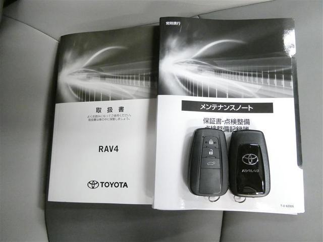 トヨタ ＲＡＶ４