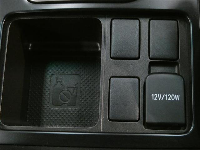 ＴＸ　４ＷＤ　ナビ＆ＴＶ　メモリーナビ　フルセグ　バックカメラ　ＤＶＤ再生　ＥＴＣ　スマートキー　キーレス　アルミホイール　ＣＤ(38枚目)