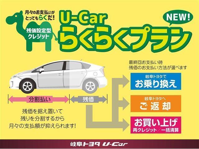 カローラクロス ハイブリッド　Ｚ　展示・試乗車　ハイブリッド　メモリーナビ　バックカメラ　ドラレコ　ミュージックプレイヤー接続可　衝突被害軽減システム　ＥＴＣ　電動シート　スマートキー　ＬＥＤヘッドランプ　フルエアロ　キーレス（2枚目）