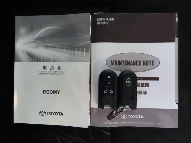 ルーミー カスタムＧ　ナビ＆ＴＶ　両側電動スライド　メモリーナビ　フルセグ　バックカメラ　ＤＶＤ再生　衝突被害軽減システム　ＥＴＣ　スマートキー　ＬＥＤヘッドランプ　アイドリングストップ　オートクルーズコントロール　ＣＤ（18枚目）