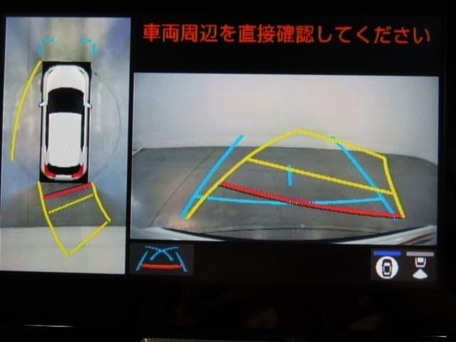 ヤリスクロス ハイブリッドＺ　ハイブリッド　ナビ＆ＴＶ　メモリーナビ　フルセグ　バックカメラ　ミュージックプレイヤー接続可　衝突被害軽減システム　ＥＴＣ　電動シート　スマートキー　ＬＥＤヘッドランプ　アイドリングストップ　キーレス（14枚目）