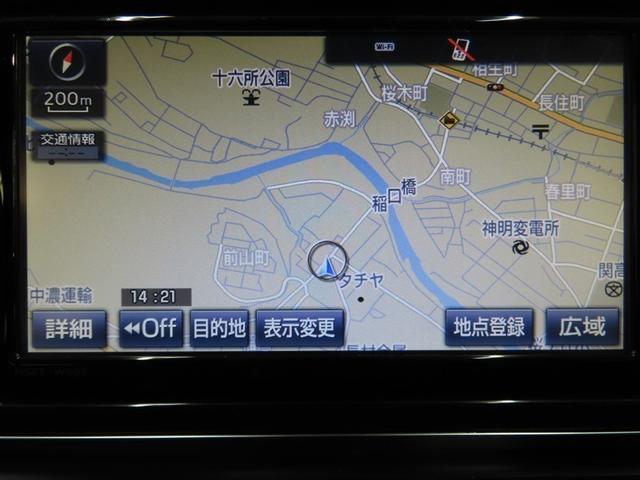 シエンタ ハイブリッド ファンベースG ハイブリッド ナビ&TV 両側電動スライド メモリーナビ フルセグ バックカメラ DVD再生 衝突被害軽減システム ETC スマートキー LEDヘッドランプ ウオークスルー アイドリングストップ CD(13枚目)