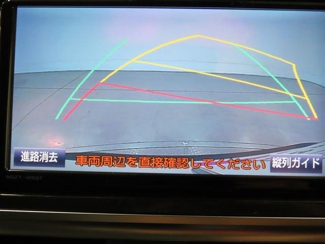 シエンタ ハイブリッド ファンベースG ハイブリッド ナビ&TV 両側電動スライド メモリーナビ フルセグ バックカメラ DVD再生 衝突被害軽減システム ETC スマートキー LEDヘッドランプ ウオークスルー アイドリングストップ CD(14枚目)