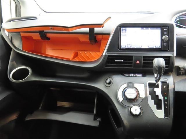 シエンタ ハイブリッド ファンベースG ハイブリッド ナビ&TV 両側電動スライド メモリーナビ フルセグ バックカメラ DVD再生 衝突被害軽減システム ETC スマートキー LEDヘッドランプ ウオークスルー アイドリングストップ CD(32枚目)