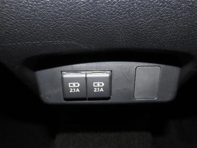 シエンタ ハイブリッド ファンベースG ハイブリッド ナビ&TV 両側電動スライド メモリーナビ フルセグ バックカメラ DVD再生 衝突被害軽減システム ETC スマートキー LEDヘッドランプ ウオークスルー アイドリングストップ CD(36枚目)