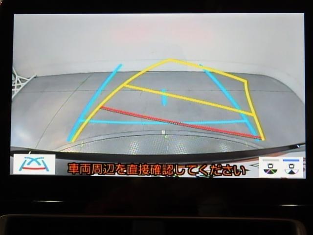 アクア GRスポーツ 展示・試乗車 ハイブリッド メモリーナビ バックカメラ ドラレコ ミュージックプレイヤー接続可 衝突被害軽減システム ETC スマートキー LEDヘッドランプ アイドリングストップ キーレス(14枚目)