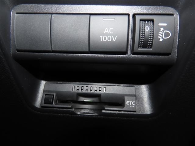 アクア GRスポーツ 展示・試乗車 ハイブリッド メモリーナビ バックカメラ ドラレコ ミュージックプレイヤー接続可 衝突被害軽減システム ETC スマートキー LEDヘッドランプ アイドリングストップ キーレス(17枚目)