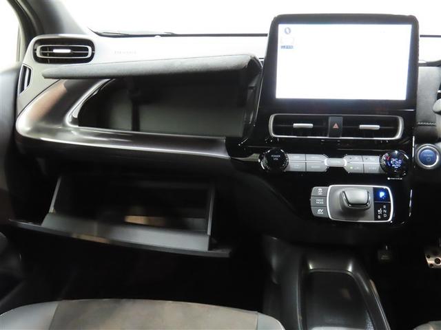 アクア GRスポーツ 展示・試乗車 ハイブリッド メモリーナビ バックカメラ ドラレコ ミュージックプレイヤー接続可 衝突被害軽減システム ETC スマートキー LEDヘッドランプ アイドリングストップ キーレス(32枚目)