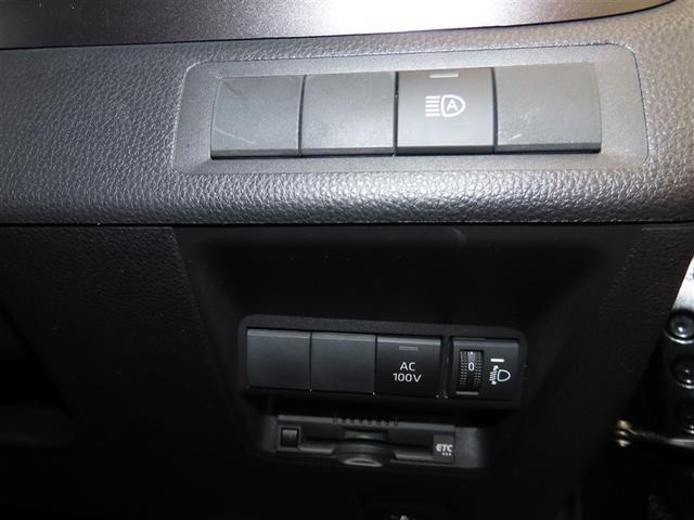 アクア GRスポーツ 展示・試乗車 ハイブリッド メモリーナビ バックカメラ ドラレコ ミュージックプレイヤー接続可 衝突被害軽減システム ETC スマートキー LEDヘッドランプ アイドリングストップ キーレス(36枚目)