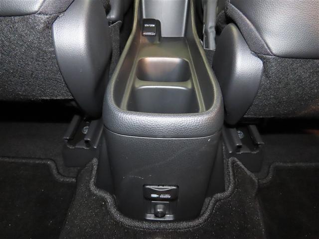 アクア GRスポーツ 展示・試乗車 ハイブリッド メモリーナビ バックカメラ ドラレコ ミュージックプレイヤー接続可 衝突被害軽減システム ETC スマートキー LEDヘッドランプ アイドリングストップ キーレス(37枚目)