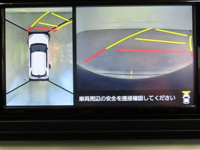 ライズ Z ナビ&TV メモリーナビ フルセグ バックカメラ DVD再生 衝突被害軽減システム ETC スマートキー LEDヘッドランプ アイドリングストップ オートクルーズコントロール キーレス アルミホイール(9枚目)