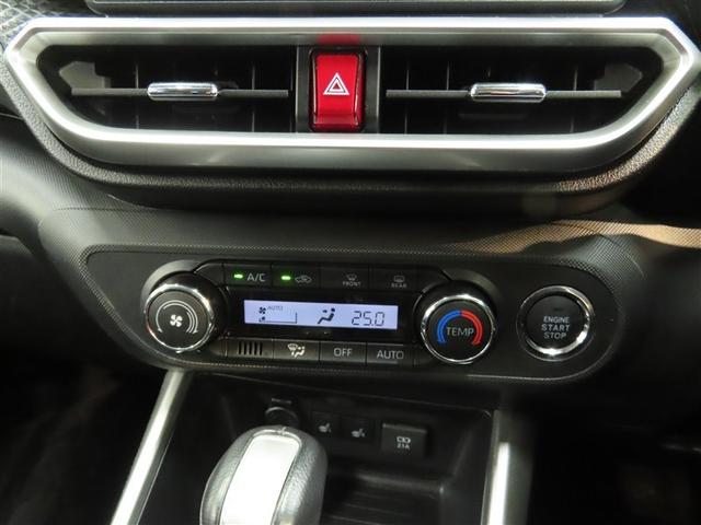 ライズ Z ナビ&TV メモリーナビ フルセグ バックカメラ DVD再生 衝突被害軽減システム ETC スマートキー LEDヘッドランプ アイドリングストップ オートクルーズコントロール キーレス アルミホイール(15枚目)