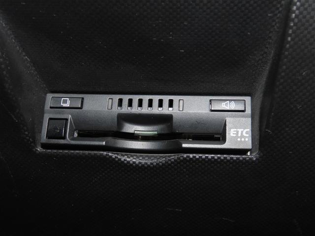 ライズ Z ナビ&TV メモリーナビ フルセグ バックカメラ DVD再生 衝突被害軽減システム ETC スマートキー LEDヘッドランプ アイドリングストップ オートクルーズコントロール キーレス アルミホイール(17枚目)