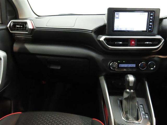 ライズ Z ナビ&TV メモリーナビ フルセグ バックカメラ DVD再生 衝突被害軽減システム ETC スマートキー LEDヘッドランプ アイドリングストップ オートクルーズコントロール キーレス アルミホイール(31枚目)