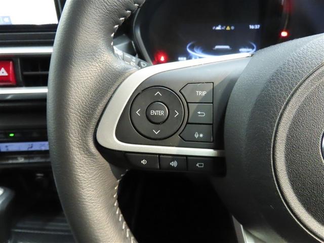 ライズ Z ナビ&TV メモリーナビ フルセグ バックカメラ DVD再生 衝突被害軽減システム ETC スマートキー LEDヘッドランプ アイドリングストップ オートクルーズコントロール キーレス アルミホイール(34枚目)