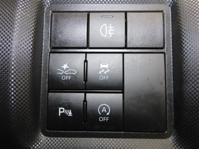 ライズ Z ナビ&TV メモリーナビ フルセグ バックカメラ DVD再生 衝突被害軽減システム ETC スマートキー LEDヘッドランプ アイドリングストップ オートクルーズコントロール キーレス アルミホイール(36枚目)