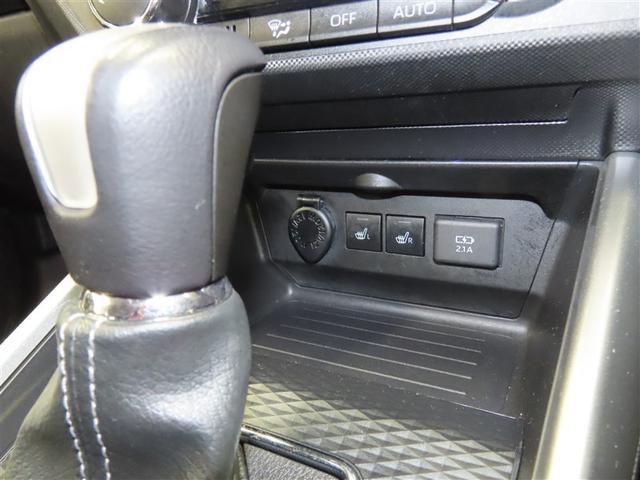 ライズ Z ナビ&TV メモリーナビ フルセグ バックカメラ DVD再生 衝突被害軽減システム ETC スマートキー LEDヘッドランプ アイドリングストップ オートクルーズコントロール キーレス アルミホイール(37枚目)