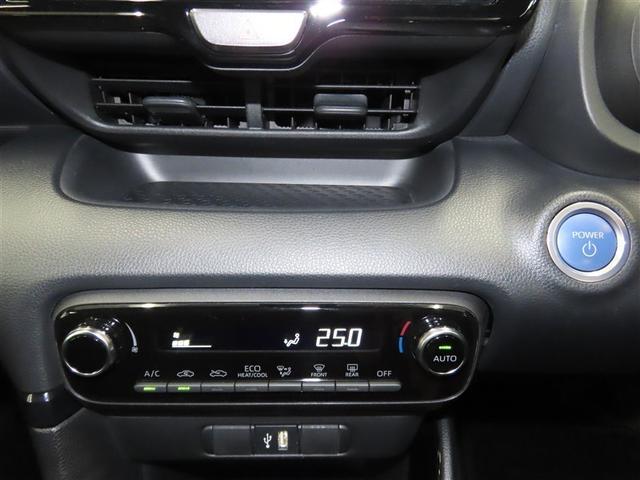 ヤリス ハイブリッドＧ　ハイブリッド　メモリーナビ　バックカメラ　ミュージックプレイヤー接続可　衝突被害軽減システム　ＥＴＣ　スマートキー　アイドリングストップ　オートクルーズコントロール　キーレス（15枚目）