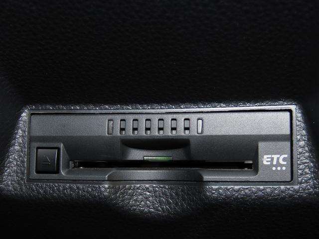 ヤリス ハイブリッドＧ　ハイブリッド　メモリーナビ　バックカメラ　ミュージックプレイヤー接続可　衝突被害軽減システム　ＥＴＣ　スマートキー　アイドリングストップ　オートクルーズコントロール　キーレス（17枚目）