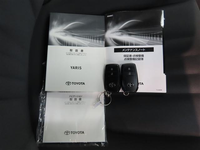 ヤリス ハイブリッドＧ　ハイブリッド　メモリーナビ　バックカメラ　ミュージックプレイヤー接続可　衝突被害軽減システム　ＥＴＣ　スマートキー　アイドリングストップ　オートクルーズコントロール　キーレス（18枚目）