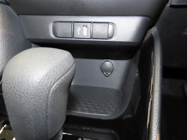 ヤリス ハイブリッドＧ　ハイブリッド　メモリーナビ　バックカメラ　ミュージックプレイヤー接続可　衝突被害軽減システム　ＥＴＣ　スマートキー　アイドリングストップ　オートクルーズコントロール　キーレス（37枚目）