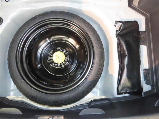 ヤリス ハイブリッドＧ　ハイブリッド　メモリーナビ　バックカメラ　ミュージックプレイヤー接続可　衝突被害軽減システム　ＥＴＣ　スマートキー　アイドリングストップ　オートクルーズコントロール　キーレス（39枚目）